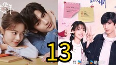 13/24  我们这一代人 Wǒmen zhè yīdài rén [Our Generation].... 🇨🇳