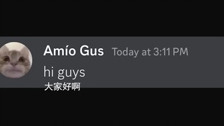 我保留了一部分你的名字