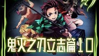 我们兄妹要永远在一起