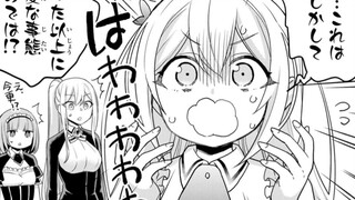 【其实,我乃最强48】事态严峻，王都危！《其实我是最强的？》漫画解说