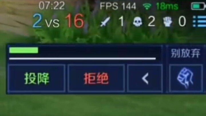 เด็กๆ ฉันจะมาช่วยคุณคว้าชัยชนะ