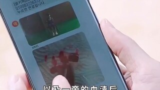 有这样的妻子太可怕了"！