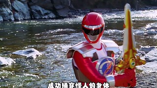 【特摄剧情】轰轰战队：真墨的黑暗面即将开启！龙王的最强怪人