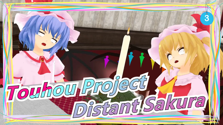 Touhou Project|Distant Sakura_3