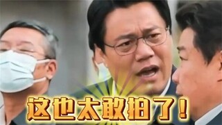 “他一张口就是满分作文，这才叫演员！！！”
