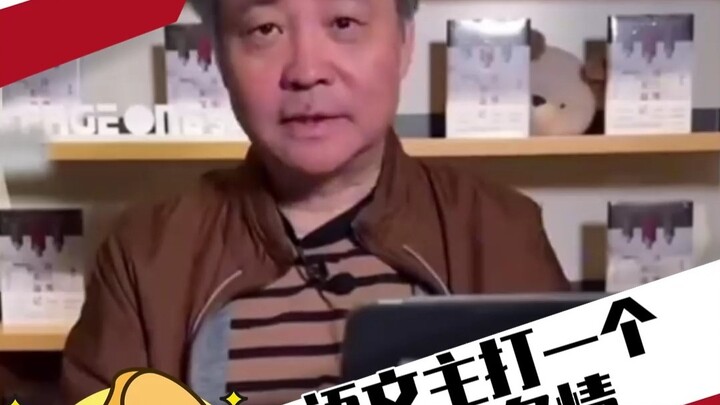 اللغة الصينية: في الأساس مجرد وَهْمٍ ذاتي!