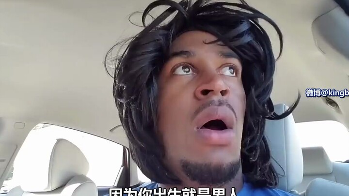 When a Transgender Person is Stopped by the Police