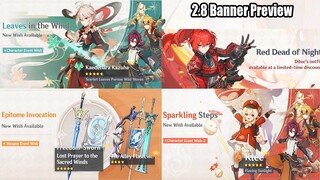 Genshin Impact 2.8 Ver Pre-install Available - Kazuha Heizou & Weapons Banner Preview