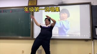 Vũ công của Shenren TV