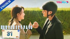 🇨🇳 NEW VANITY FAIR (2023) |EPISODE 31 | ENG SUB | (春日暖阳 第31集)