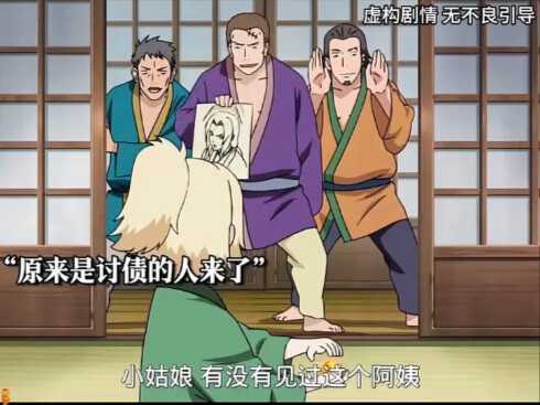 โคะงุเระตอนเด็กน่ารักสุดๆ เลย!