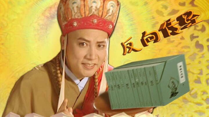 Bilibili's Current Moderation Status