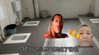 【小C祖】Up主探索中，欢迎收看求三连！