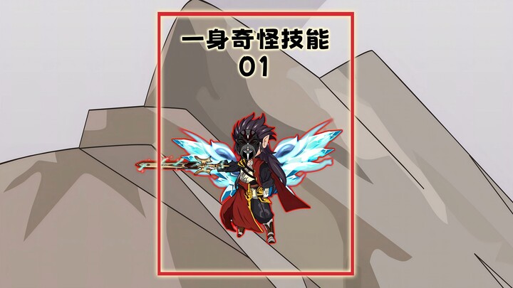 This man has a lot of strange skills. He can catch a knife with his bare hands 100% of the time and 