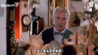 石像鬼面具