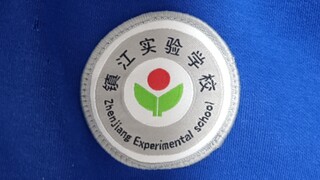 五一放假MVP胜利结算