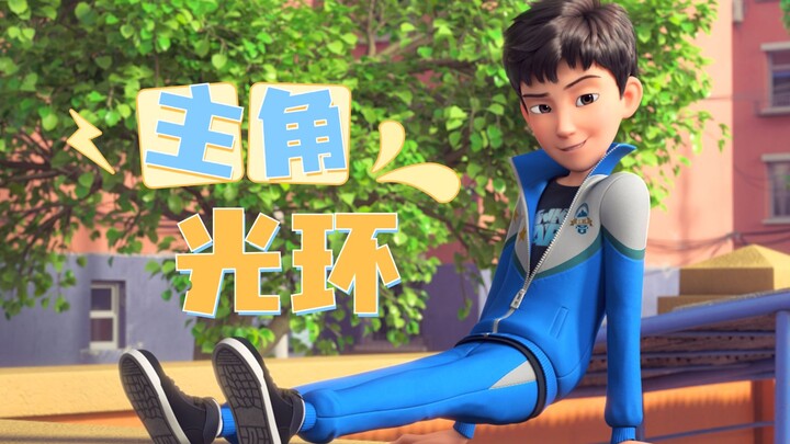 ⚡โจมตีด้วยการลดมิติ⚡