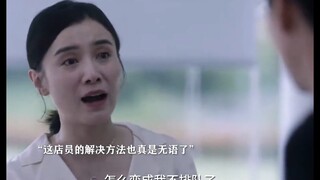 成年人的崩溃就在一瞬间