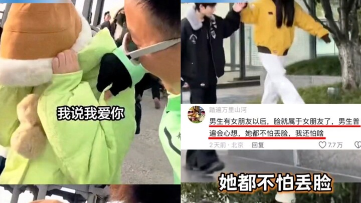 المستخدمون يتناقشون بحرارة: حبيباتهم كل واحدة أشد جنونًا من الأخرى... هل هذا هو السبب في أن الرجال ل