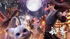 Trường Sinh Giới - Tập 26 END 【 Vietsub 】