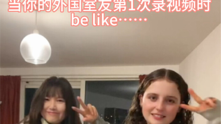 I don’t know if it’s fate, but I got an Irish-French mixed-race roommate. The first time I asked her