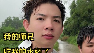 วิทยาลัยเกษตรมีพี่ชายใจดี!