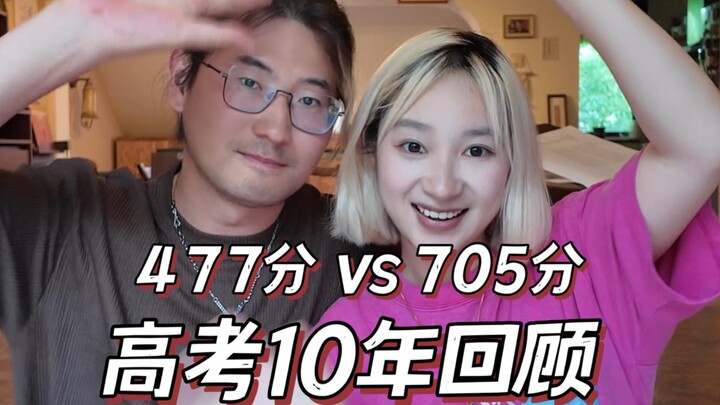 Thi đại học: Nhóm điểm 2 vs Thủ khoa – Trải nghiệm thực tế cho bạn biết điểm thi đại học thực ra khô