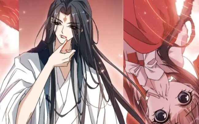 No wonder Huā Qiān'gǔ, even after becoming a demon, still loves Bái Zǐhuà.