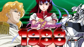เปิดอนิเมะยอดนิยมของปี 1988
