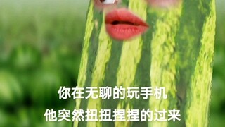 【الحب الرابع】من يستطيع تحمل هذا؟