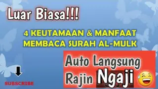 Download 99+ Contoh Surat Surat Al Mulk Ngaji Bareng 04 Terbaik Gratis