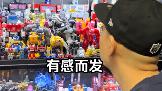 关于MP60有感而发