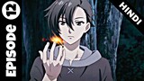 The Black Summoner Episode 12 Hindi Explanation || Anime In Hindi || Original Otaku