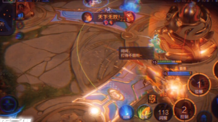 Liaoyuan Bai Zhan yang telah menemani selama tiga musim!