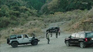 24 Japan EP 14