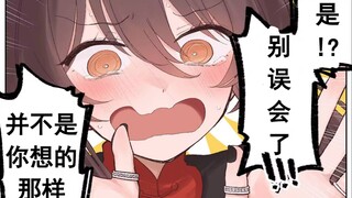 【原神】海灯节最精彩的一幕（幻觉）
