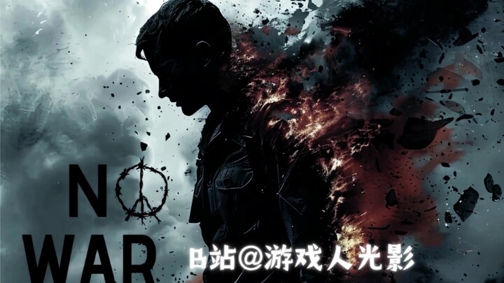 “ไฟแช็กดับสามครั้งคือการยื้อไว้ของเทวดา”