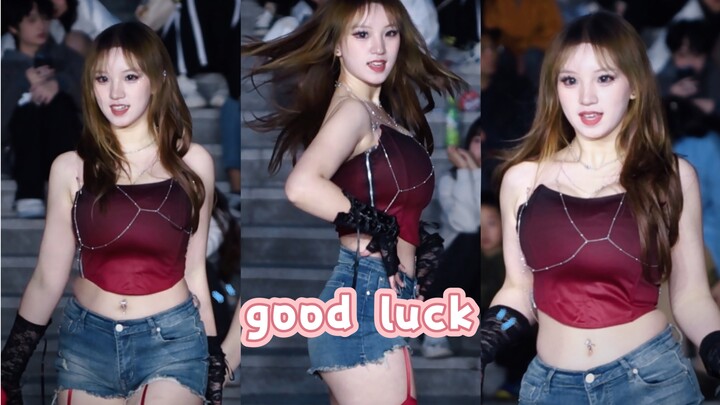 【aoa—good luck】昨天没来看现场的朋友哭死了\程潇居然翻了aoa的舞？