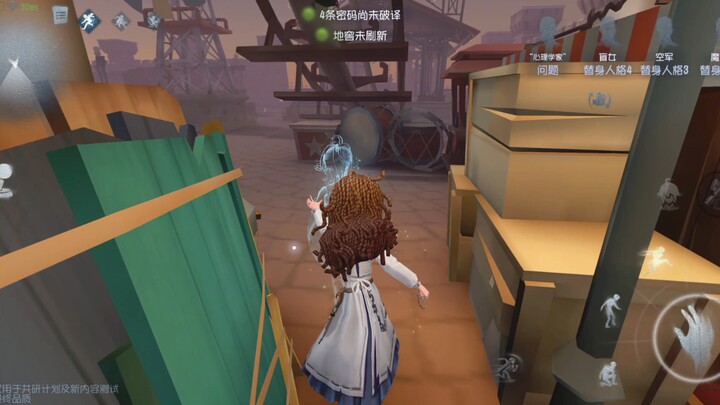 Mental fortitude in complex terrain is on par with Lara's double flower toss.