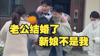 怎么这年头还有抢亲的啊