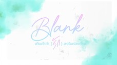 EP 2  [ 1/4 ]