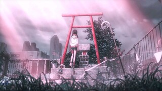 Lost