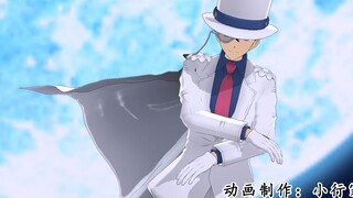 【怪盗基德】Losing Game