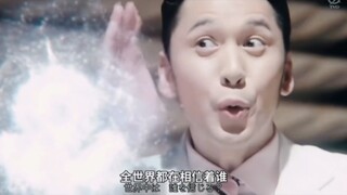 市 民 税 战 神