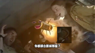 你这一笑，我就不自信了