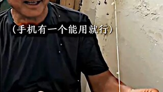 Kamu tumbuh bersamaku dan aku akan menjadi tua bersamamu