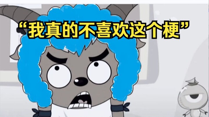 [Lan Shao/Tear Gland Warrior] Arigato, Lan Yangyang Sang