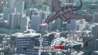 Hero Return - Episode 12 End Sub Indo