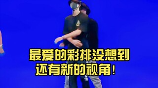 【وانغ يبو】لم أتوقع أن يكون هناك منظور جديد للموسيقى المفضلة أثناء البروفات!