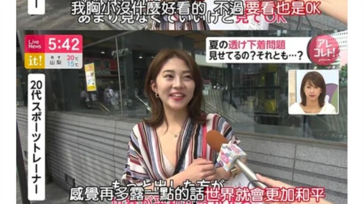 Những phát ngôn kỳ lạ mà đầy thần kỳ của cư dân mạng dễ thương